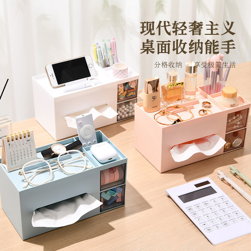 Creative plastic tissue box, living room tissue holder, desktop storage box, integrated multi-function large capacity restaurant tissue box
