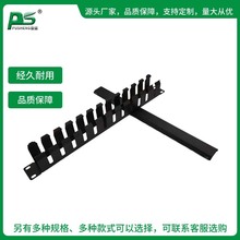 1U19Ӣ��12�n24��24�׽���ˮƽ�W�j�C�������������ܾ��|������