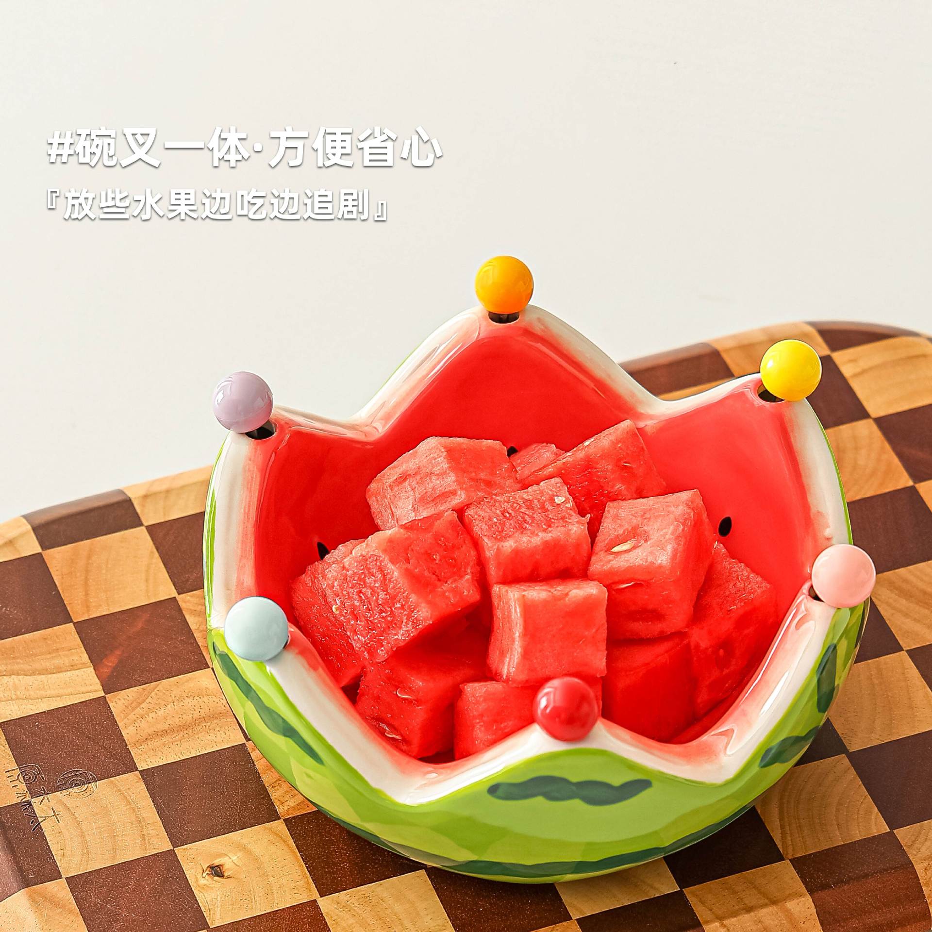 Artículo creativo de sandía en forma de cerámica bandeja de frutas horquilla de frutas conjunto de mesa de té de sala de estar casera horquilla de postres horquilla de almacenamiento tazón