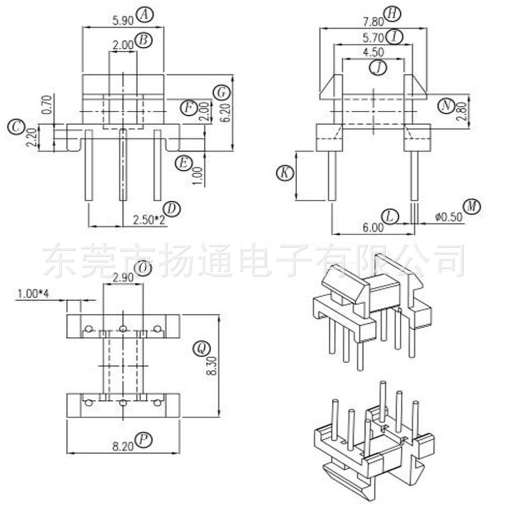 EE8.3变压器骨架电木骨架EE8.3电源骨架卧式单槽3+3
