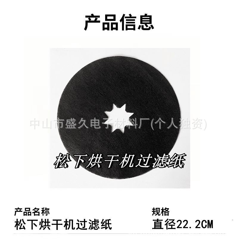 微信图片_20240422231405_副本.jpg