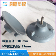 �����RͰ���ִ����P�̶���ԡ�ҵ��Ӛ�����֧�ܷ������P10cm����