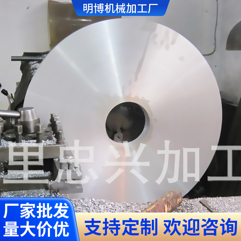 【明博】加工 厂家提供机加工机床 价格公道生产经织轴