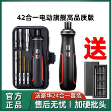 �¿�ȫ��늄��ݽz�����b�ɳ��ȫ�ԄӶ๦�ܼ�������ӹ��ߴ�ȫ