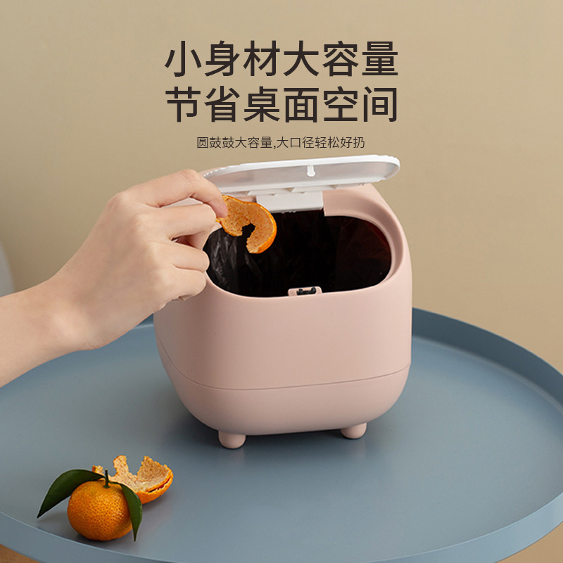 忍者桌面小垃圾桶带盖可爱少女卧室床头迷你小号桌上客厅茶几纸篓|undefined