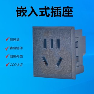 ����10A������Ƕ�뿨ʽС��׎����o����C���C��AC����Դ����