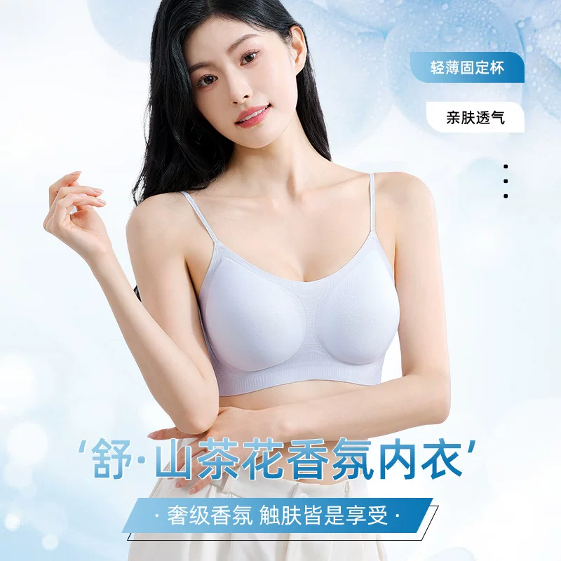 Foundation, underwear, ultra thin supporting straps, invisible bra