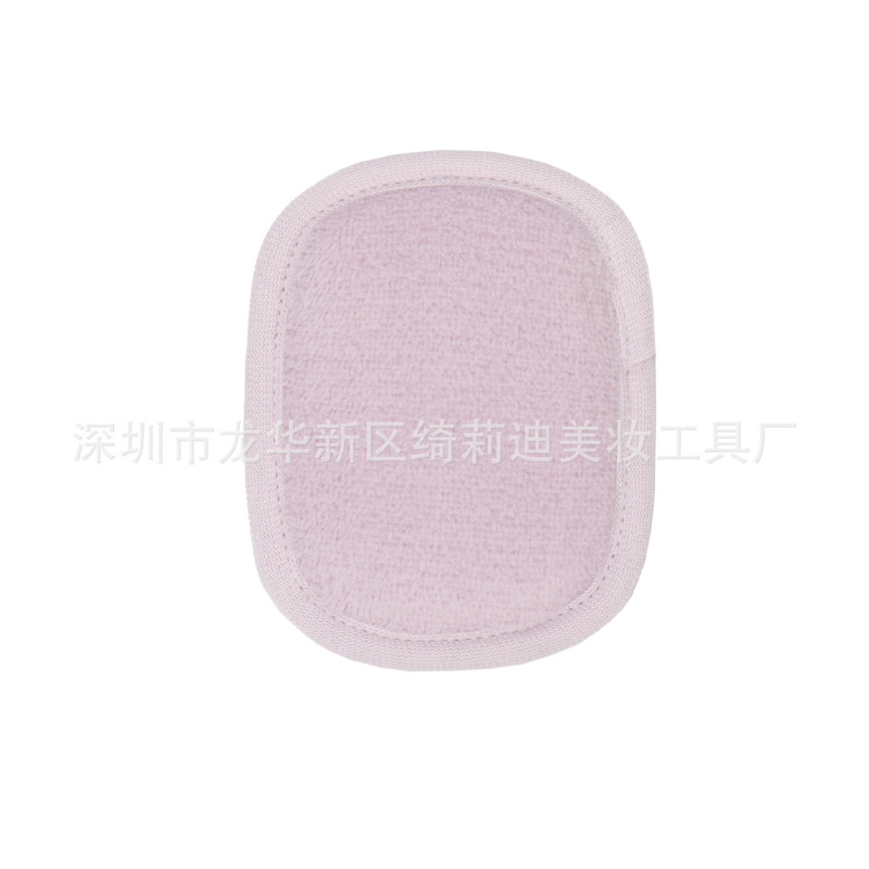 卸妆巾 现货清水卸妆巾 卸妆绒面懒人清洁美容洁面巾工厂|undefined