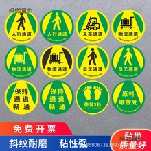 б�ą��^��ĥ�����A�ε��N���И��R���湤�S܇�g����ͨ����̫��