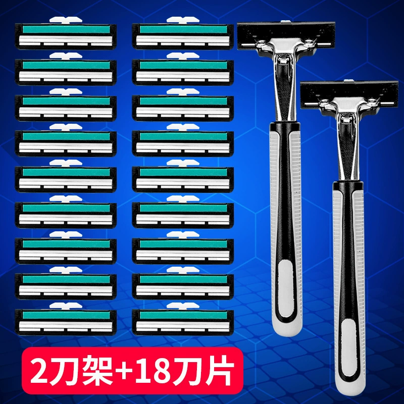 Подходит для станка Gillette Manual Shaver двуслойная Geely Stranging мужская старого образца бритва - набор Head Scratch Set