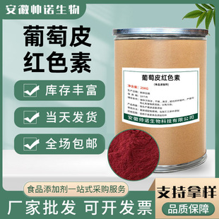 ����Ƥ�tɫ��1kg/��ʳƷ������Ƥ�t��ɫ��Ʒ�|��������Ƥ�tɫ��