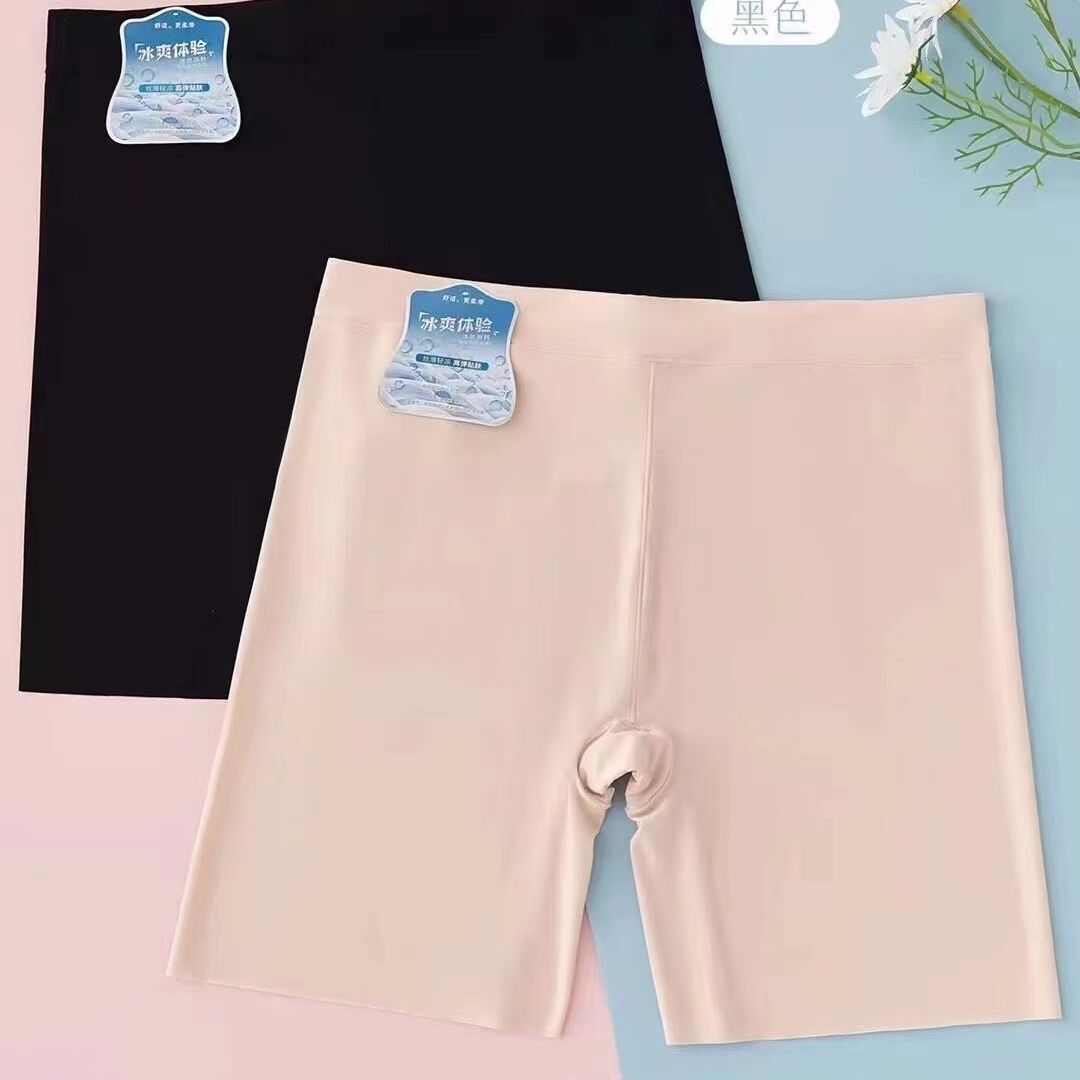 New Summer Women's Anti-running Light Leggings Large Size Flat Foot Nylon Solid Color Boxers High Waist Anti-running Light Pants for Women