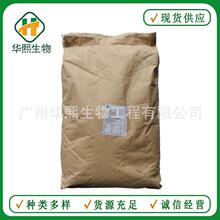 С����ʳ�w�S ʳƷ�� ��ʳ�w�S�� С����Ƥ��ȡ�� �gӭӆُ