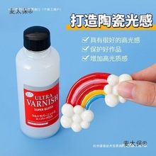 ʯ��ճ���������ʯ���������������w��������_�����ᆡ��