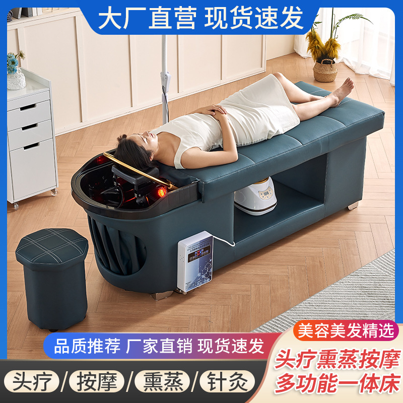 Terapia de cabeza tailandesa circulación de agua cama de champú peluquería especial salón de belleza oído recogiendo masaje de fumigación con calentador de agua