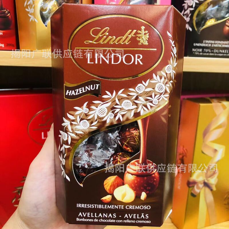 卸売りイタリアスイス.蓮ソフトハートチョコレート混合味共有スナック年用品喜糖結婚祝い200g|undefined