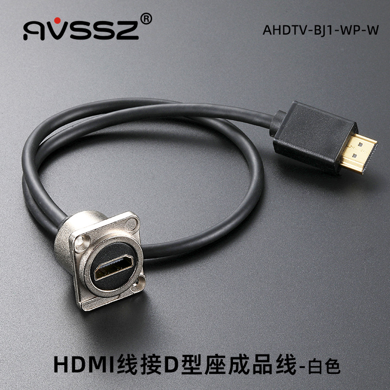 Instalación del panel USB frontal del chasis del automóvil tipo D con cable de extensión de datos HDMI Carga industrial Typec image 32