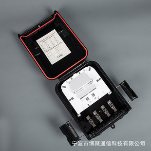 Indoor FTTH Fiber Optic Distribution Box 16-core Fiber Optic Fiber Optic Cable Terminal Box Fiber Optic Box for Corridor