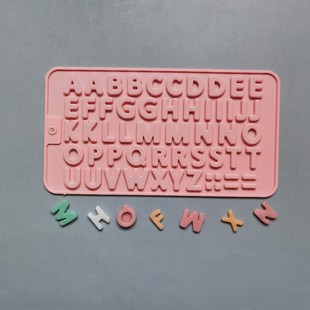 Letter chocolate 452 chocolate cake silicone mold jelly egg tart bread mold baking tool