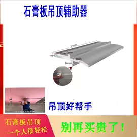 其他维修设备;其他农业机械;其他机械加工