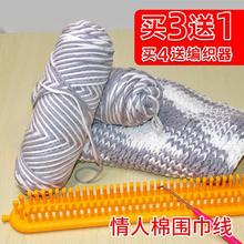 ����ë���ֹ� diy����������ţ����������Ů�Կ�����ë���F������