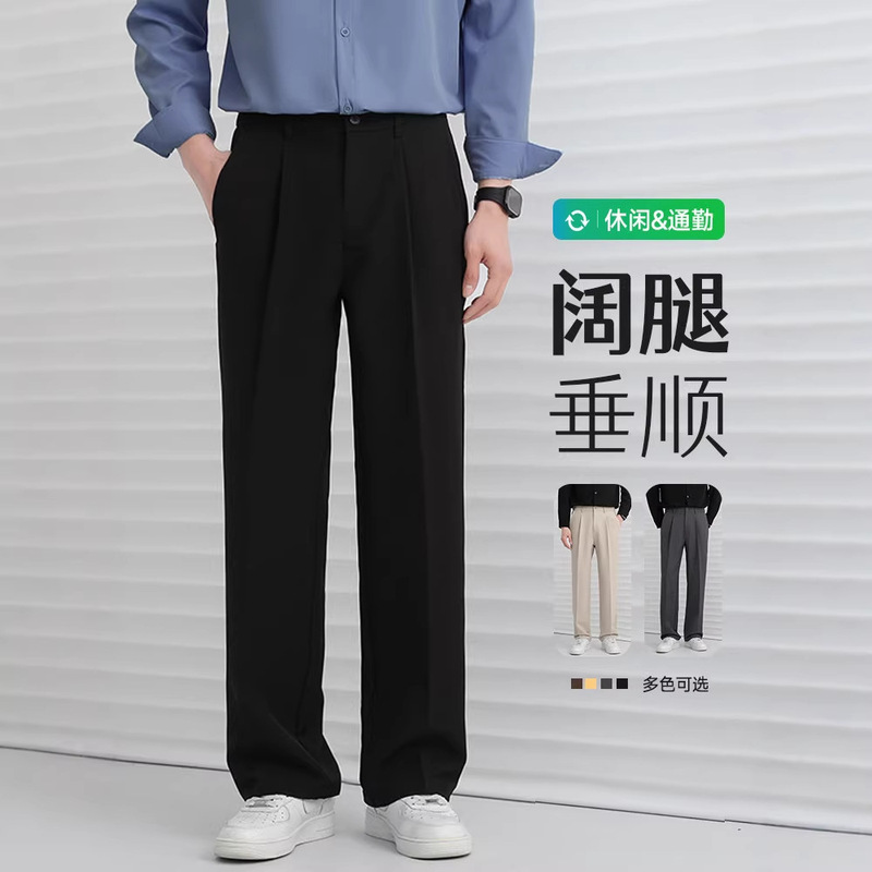 Summer lightweight casual pants for men, loose straight wide-leg cropped trousers with a drapey feel Summer lightweight casual pants for men, loose straight wide-leg cropped trousers with a drapey feel