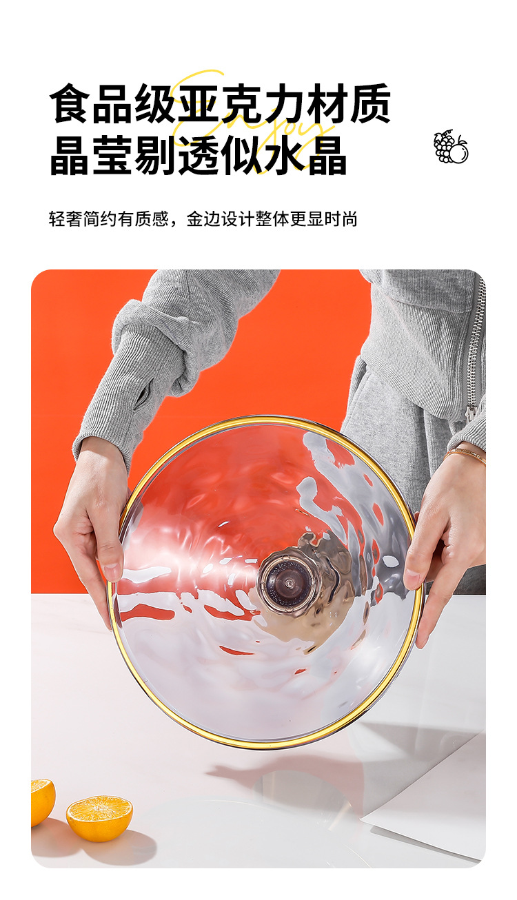 详情_08.jpg