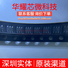 LT1790AIS6-2.5 ȫ��ԭ�b �zӡLTPZ ���bTSOT-23-6 늉���׼оƬ