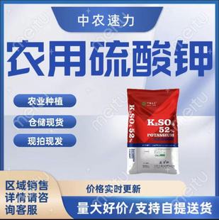 ���r�������������50KG������ĩ���w����ȫˮ�����r�I�Nֲ