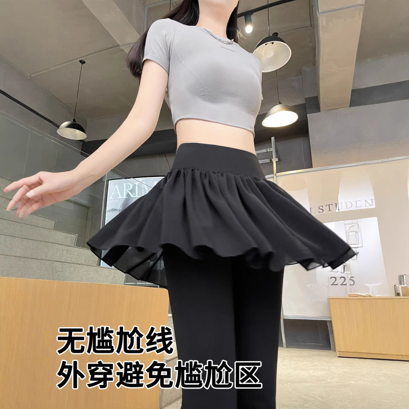 Two-In-One Skirt Pants 2026 New Style Women's Leggings Spring and Autumn Thin Gray Hip-Hugging Skirt Cropped Pants for Petite Women Two-In-One Skirt Pants 2026 New Style Women's Leggings Spring and Autumn Thin Gray Hip-Hugging Skirt Cropped Pants for Petite Women