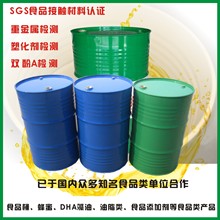 Դ�^�S��ʳƷ���FͰ�����FͰ�����FͰʳƷ���ӄ��FͰ�tș���Ͱ