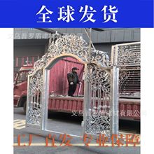 复古铁艺透光门玻璃庭院门金属属雕花板精致进户门入户门法式铁艺