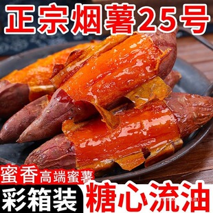 ���ڟ���25̖���rɳ�جF�ڼt���t��������������������һ�������l