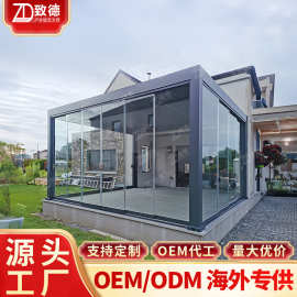 铝艺饭店百叶凉亭小房子门头隔热工地花架环保民宿长廊铝合金凉亭