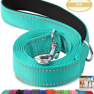 Factory Direct reflective dog pet traction rope hand guard training rope traction belt pet 12 colors