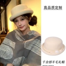 日系高级感兔毛球贝雷帽子女秋冬保暖画家帽澳洲羊毛呢空姐帽潮