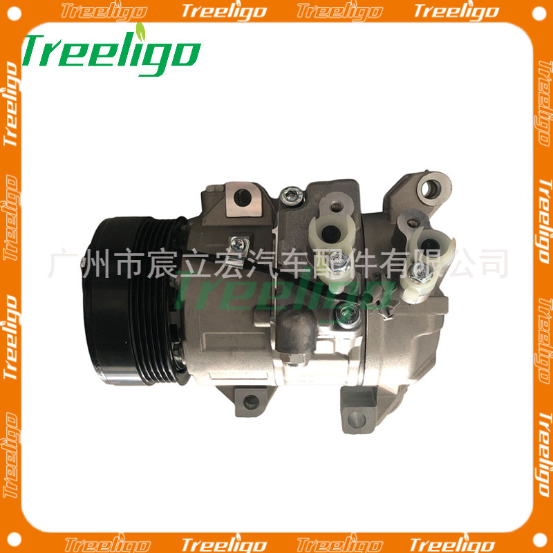Para Suzuki Graad Vitari 2.0 06-08 compresor de coche 9520064JB1