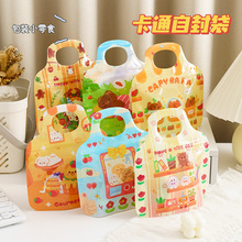 ��ͨ�YƷ�������Է���W����ʳ���b�Y����b�ռ{��ͯ���նYƷ����