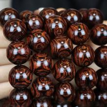 国宝级真品!海南黄花梨海黄紫油梨老料对眼满鬼脸2.0男士佛珠手串