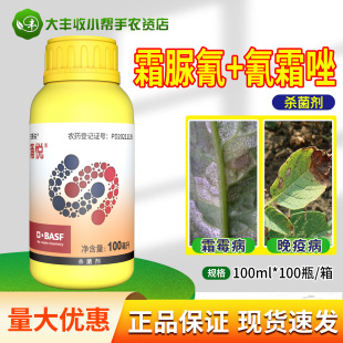 ��˹��ӿ��24%˪������˪���n��˪ù���������߲��������rș100ml