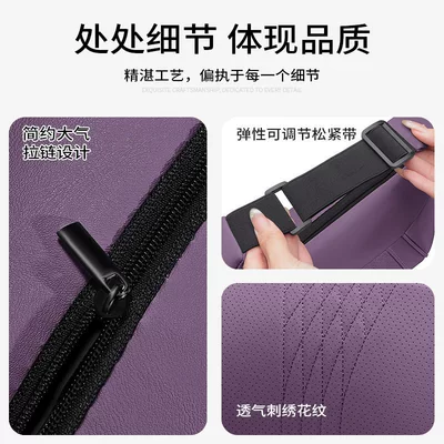 Headrest — In-Car Cushion, Seat Pillow