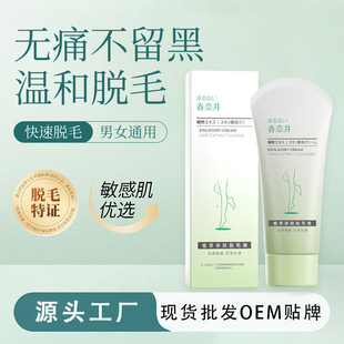 �ձ�����Óë��ȫ�����ßo��ȥҸ����ëÓë����ٜغͲ��̼��W��