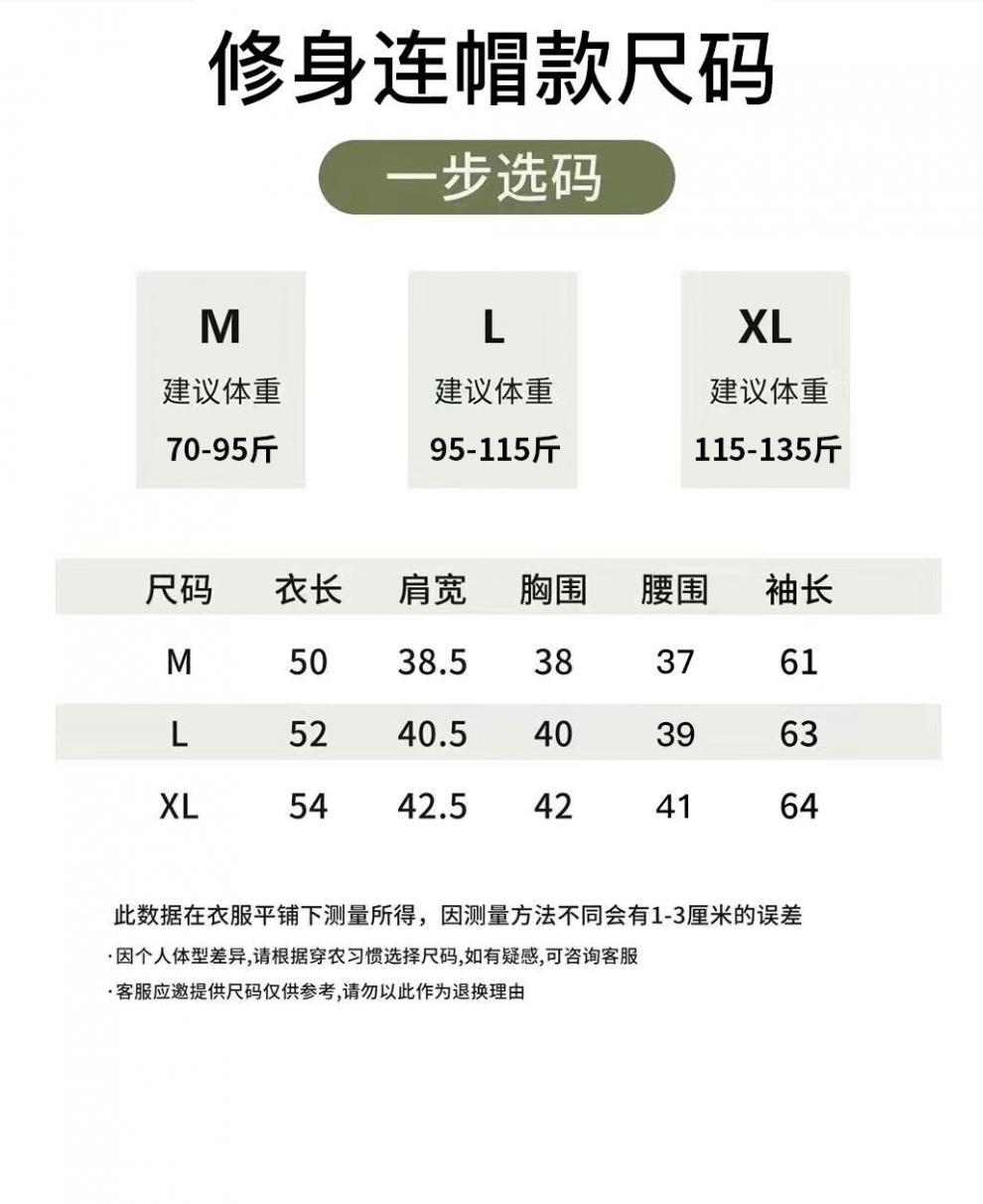 b2cf5ac0-a05e-4f7b-a3a5-5c37d048dd94.jpe