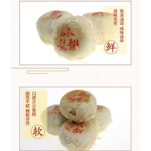 ���ˮ�����ʽ���fͯ��ζ�����c�c����ʳ�������c�������ӳ���