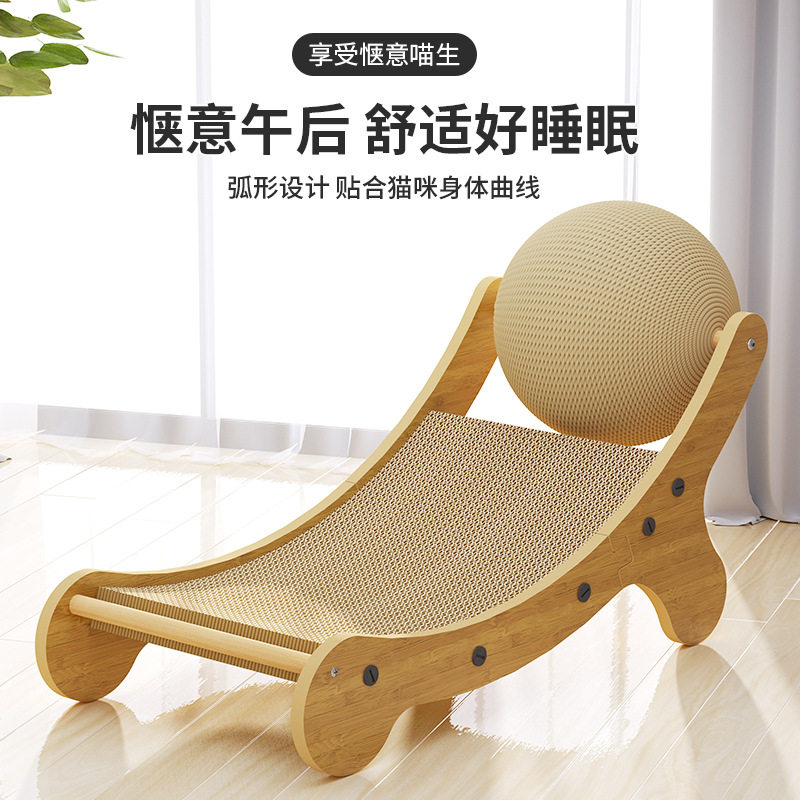 Sin caspa extra grande nido de gato cuerda de cáñamo de cuatro estaciones universal gato grande tablero de rasguño nido de gato papel corrugado tablero de garra de gato