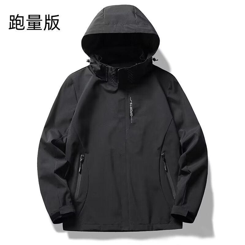 Shirt less clothing cross-border assault clothing autumn new men's and women's loose detachable hat outdoor waterproof jacket