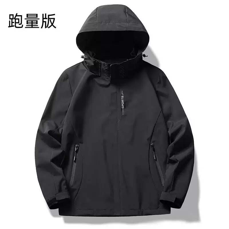 衫少服饰跨境冲锋衣秋季新款男女同款宽松型可拆卸帽户外防水夹克