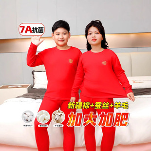 �д�ͯ�������tɫ��ͯ�Ӻ�ů�������b�ӷʼӴ���q�Q�z����ѝ