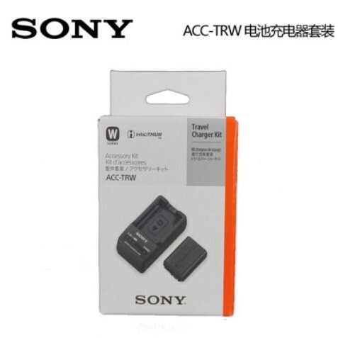 Spot Original Suitable for Sony Acc-Trw Set Fw50 Original Battery Charger Stand A64006000