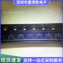 ��Ƭ���ض����� BAV99 ˿ӡA7 SOT-23��װ 200MA 70V �ֻ���Ӧ